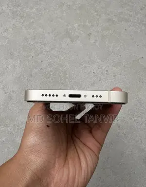 অ্যাপল আইফোন ১৩ ১২৮ জিবি সাদা