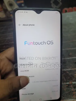 Vivo Y11 ৩২ জিবি নীল