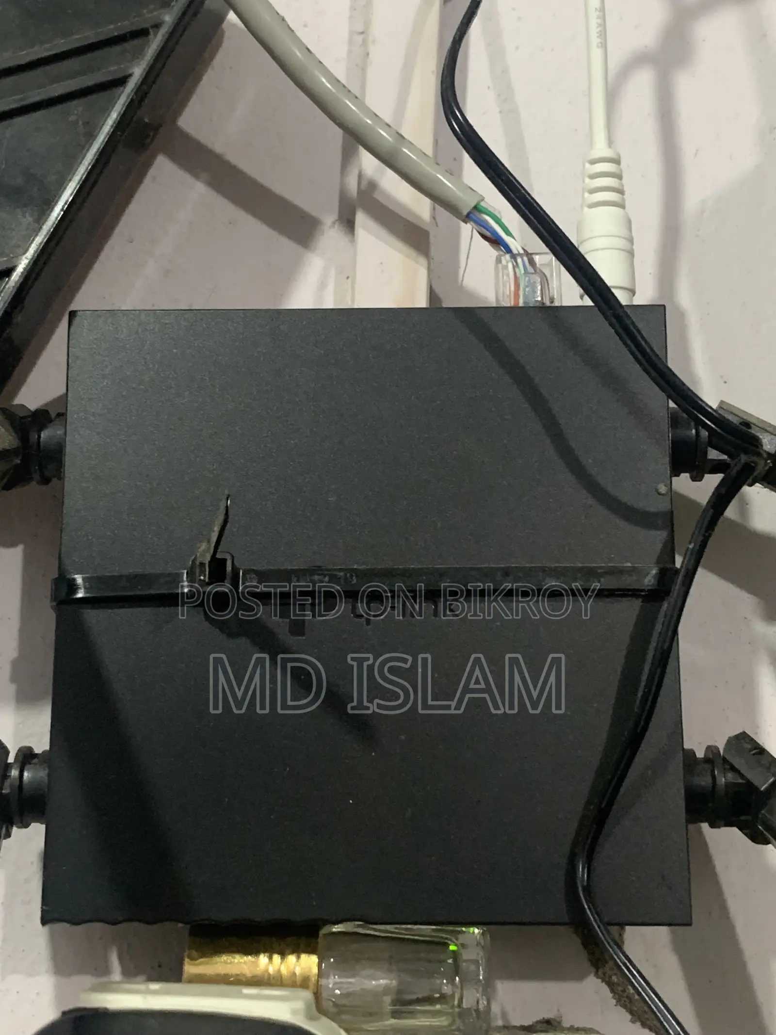 TP Link Router