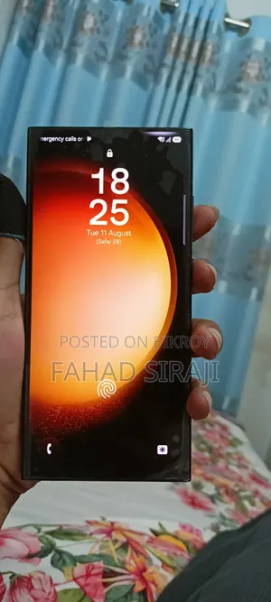 স্যামসাং গ্যালাক্সি এস২৩ আল্ট্রা ৫১২ জিবি হোয়াইট