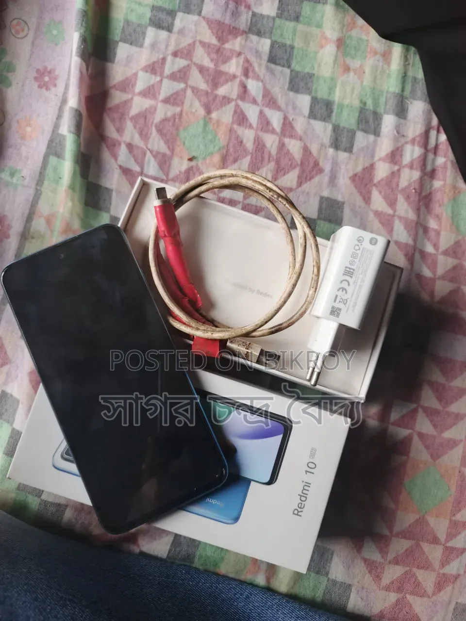 Xiaomi Redmi Note 10 64 GB Blue