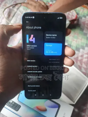 Xiaomi Redmi Note 10 64 GB Blue