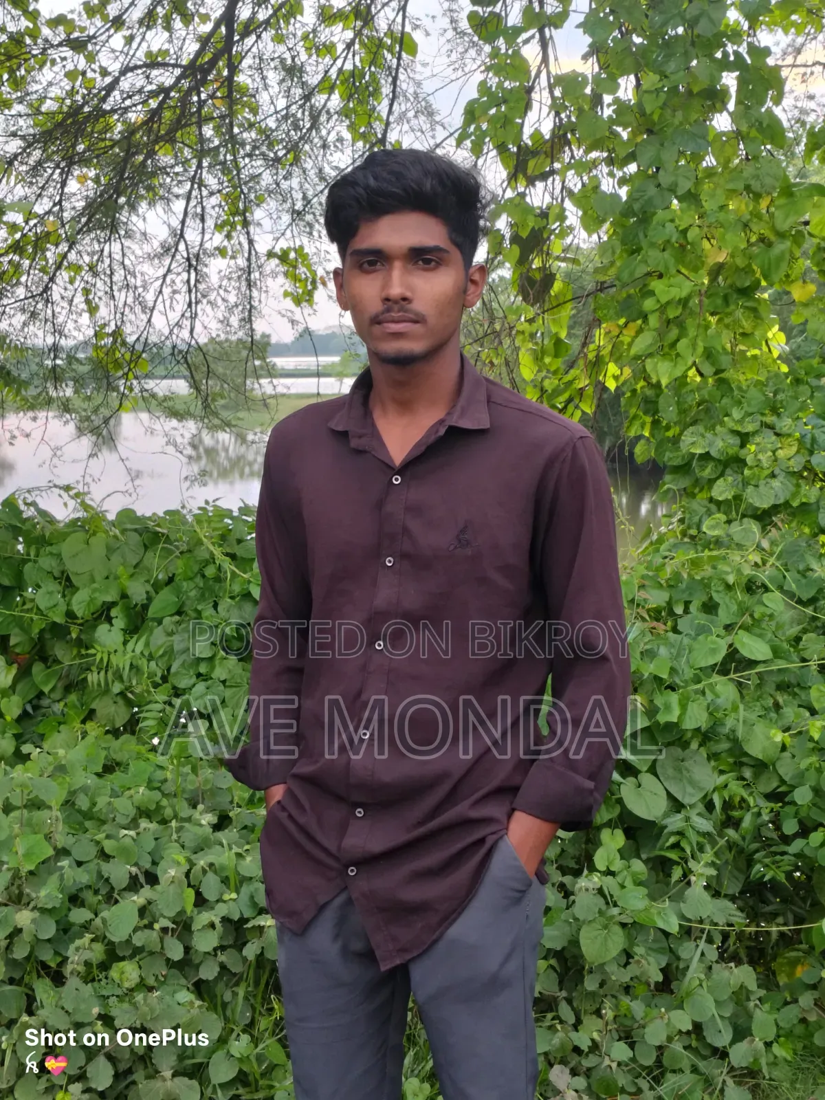 আভে মন্ডল