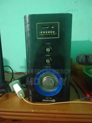 বক্স ভালো দেখে নিবেন