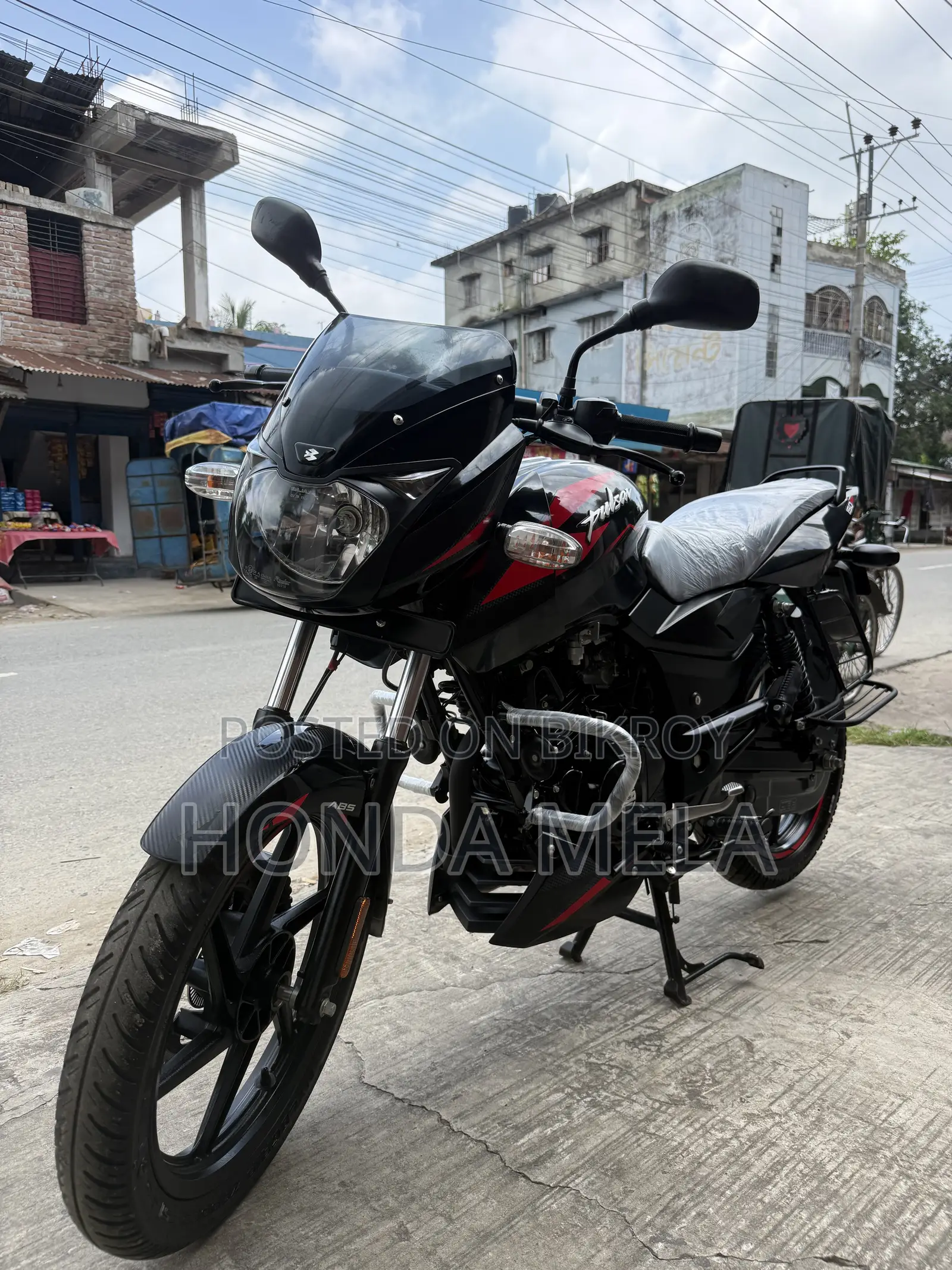 Bajaj Pulsar 150 2025 Black