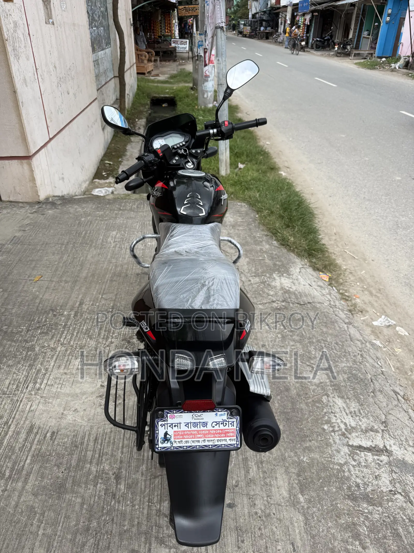 Bajaj Pulsar 150 2025 Black