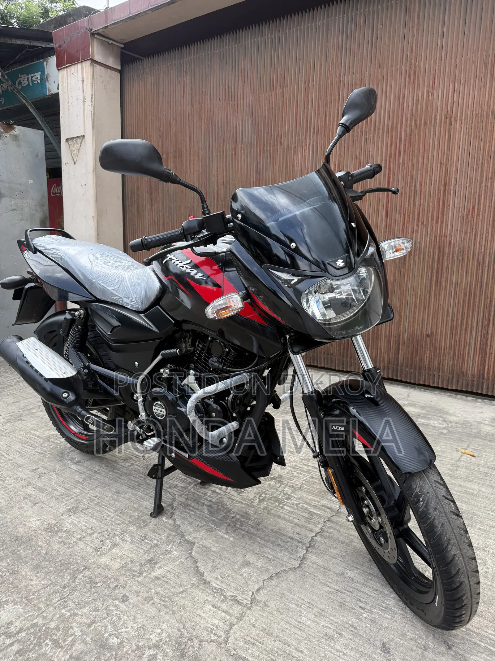 Bajaj Pulsar 150 2025 Black
