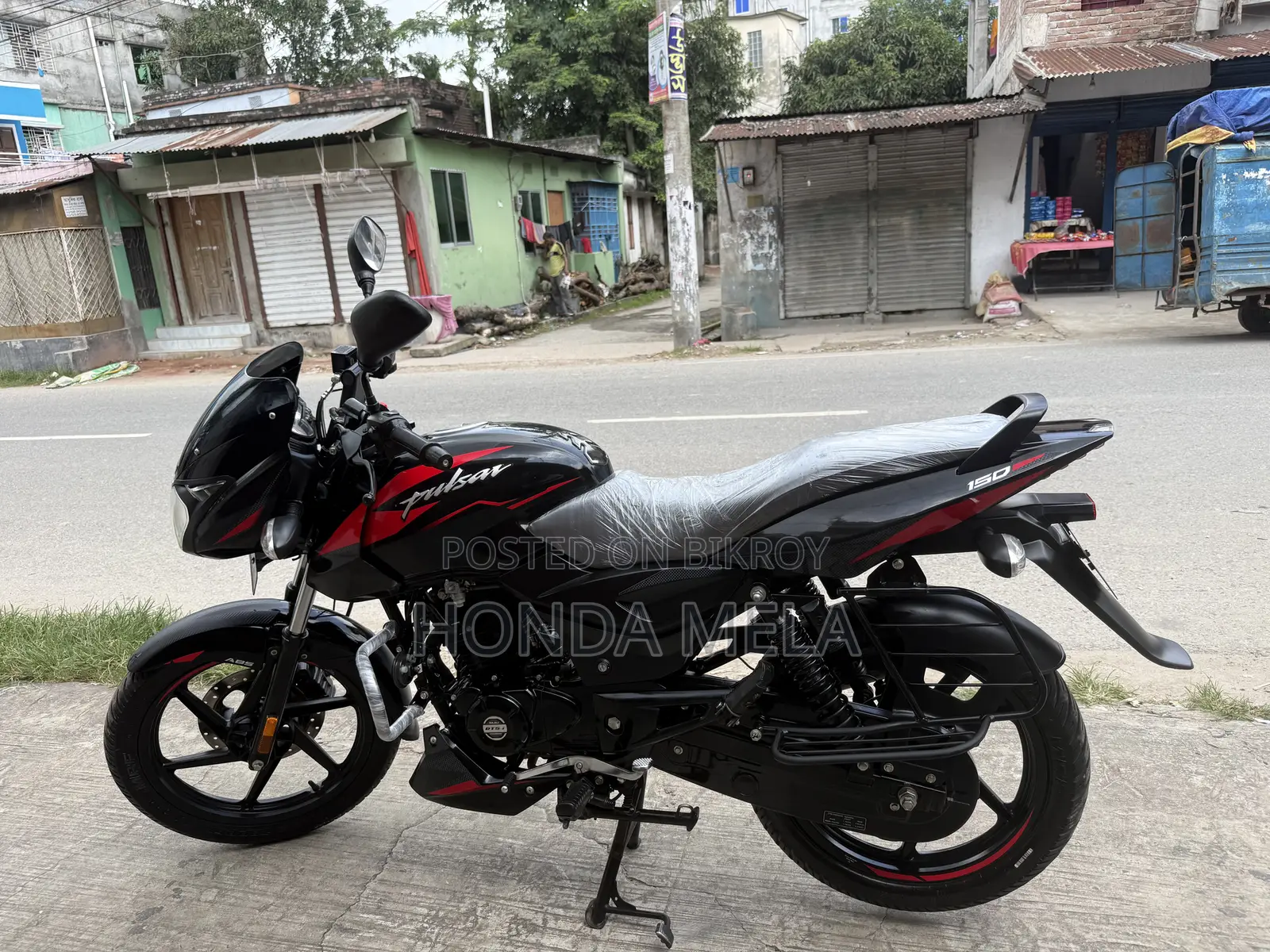 Bajaj Pulsar 150 2025 Black
