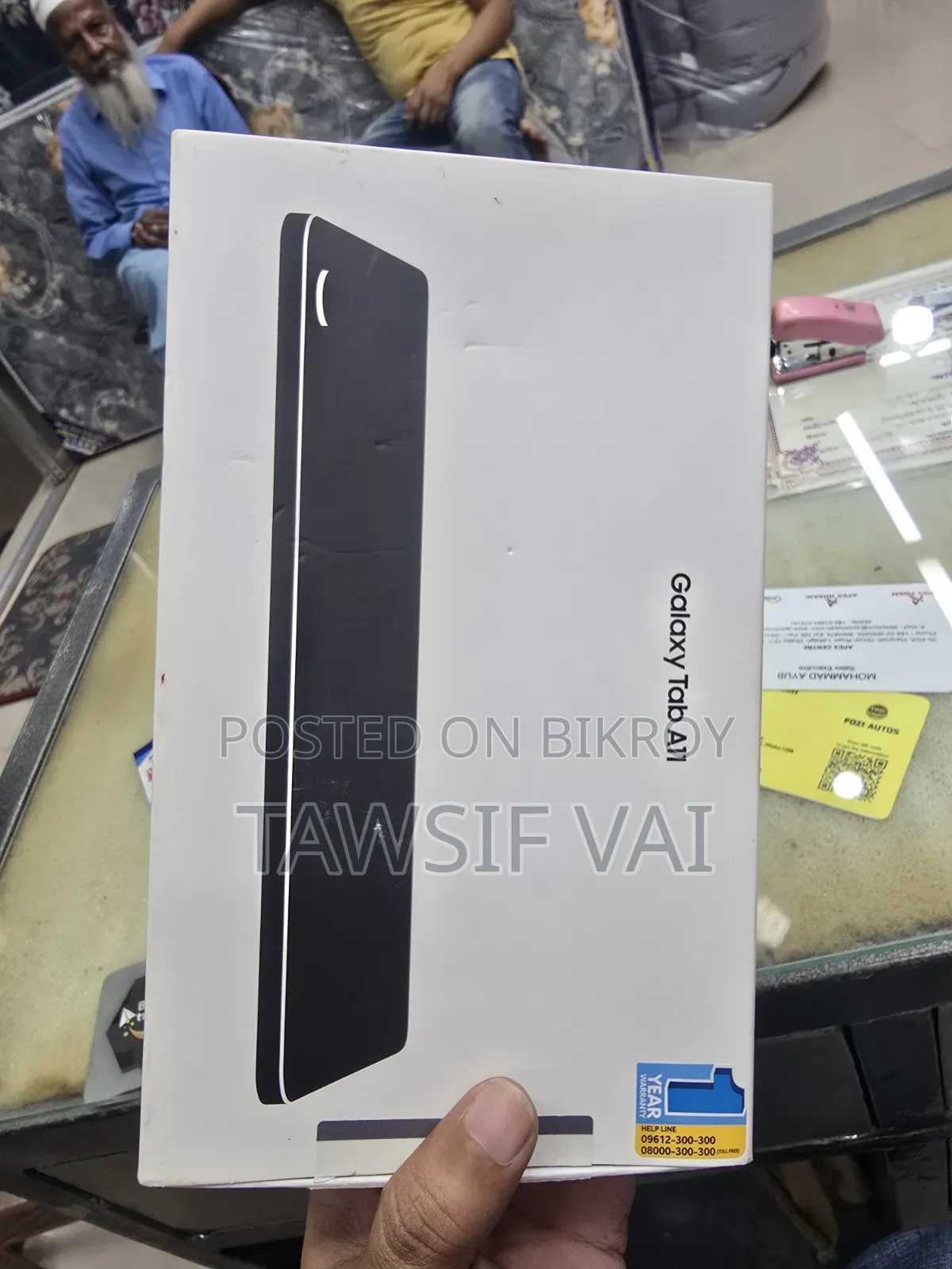 স্যামসাং গ্যালাক্সি এ১১ ৩২ জিবি গ্রে