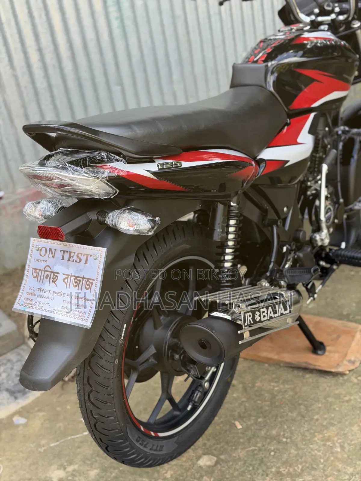 New Bajaj Discover 125 2026 Black