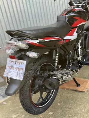 New Bajaj Discover 125 2026 Black