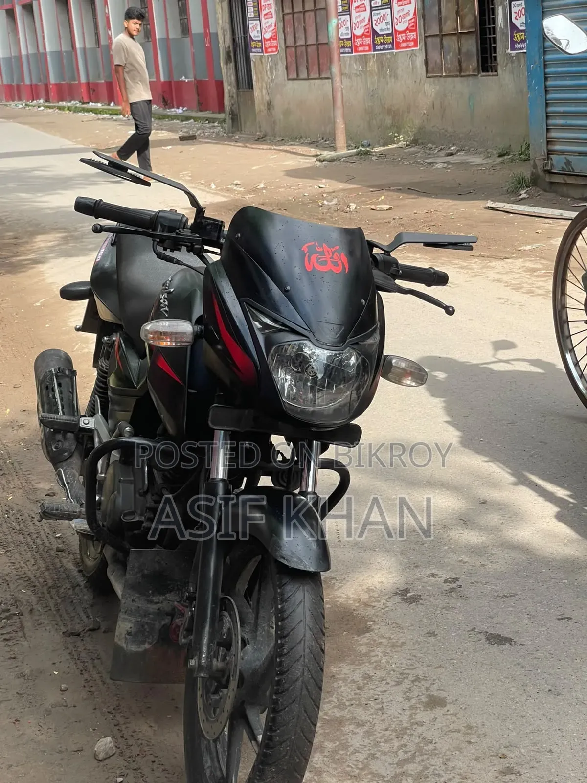 Bajaj Pulsar 150 2010 Black