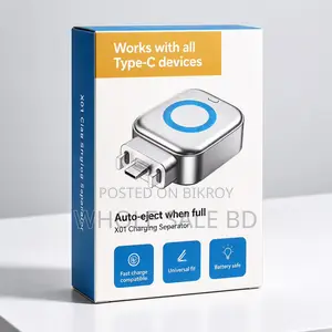 Auto Power-Off Fast Charging Adapter Auto Eject