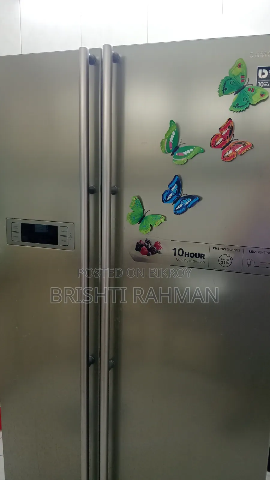 স্যামসাং ডাবল ডোর ফ্রিজ