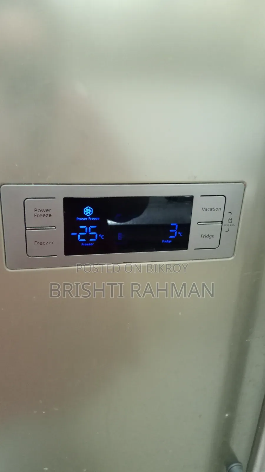 স্যামসাং ডাবল ডোর ফ্রিজ