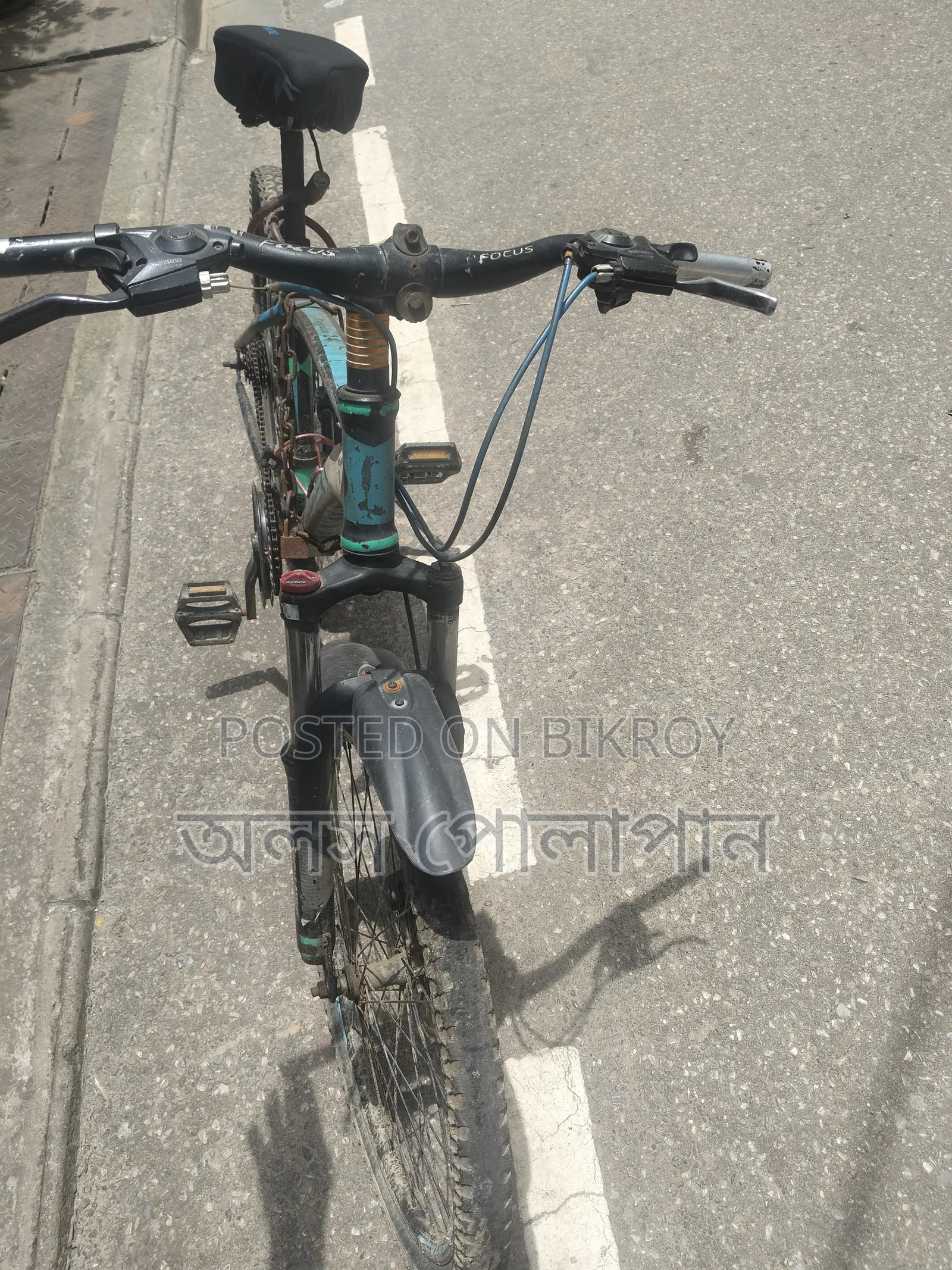 Bicycle Sale Sale