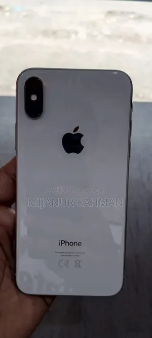 অ্যাপল আইফোন এক্স ৬৪ জিবি হোয়াইট