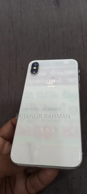 অ্যাপল আইফোন এক্স ৬৪ জিবি হোয়াইট