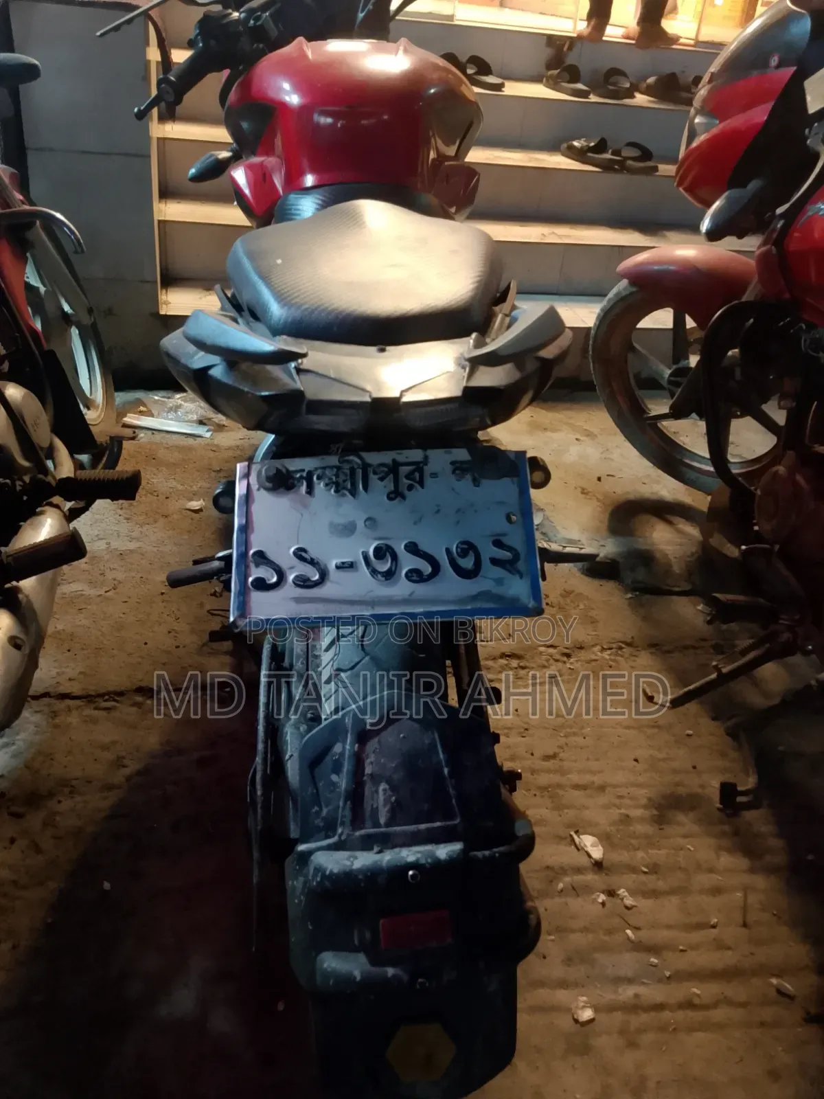 Bajaj Pulsar NS 160 2017 Red
