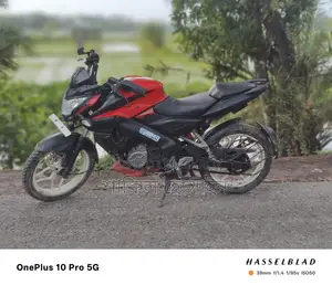 বাজাজ পালসার এনএস ১৬০ ২০১৭ লাল