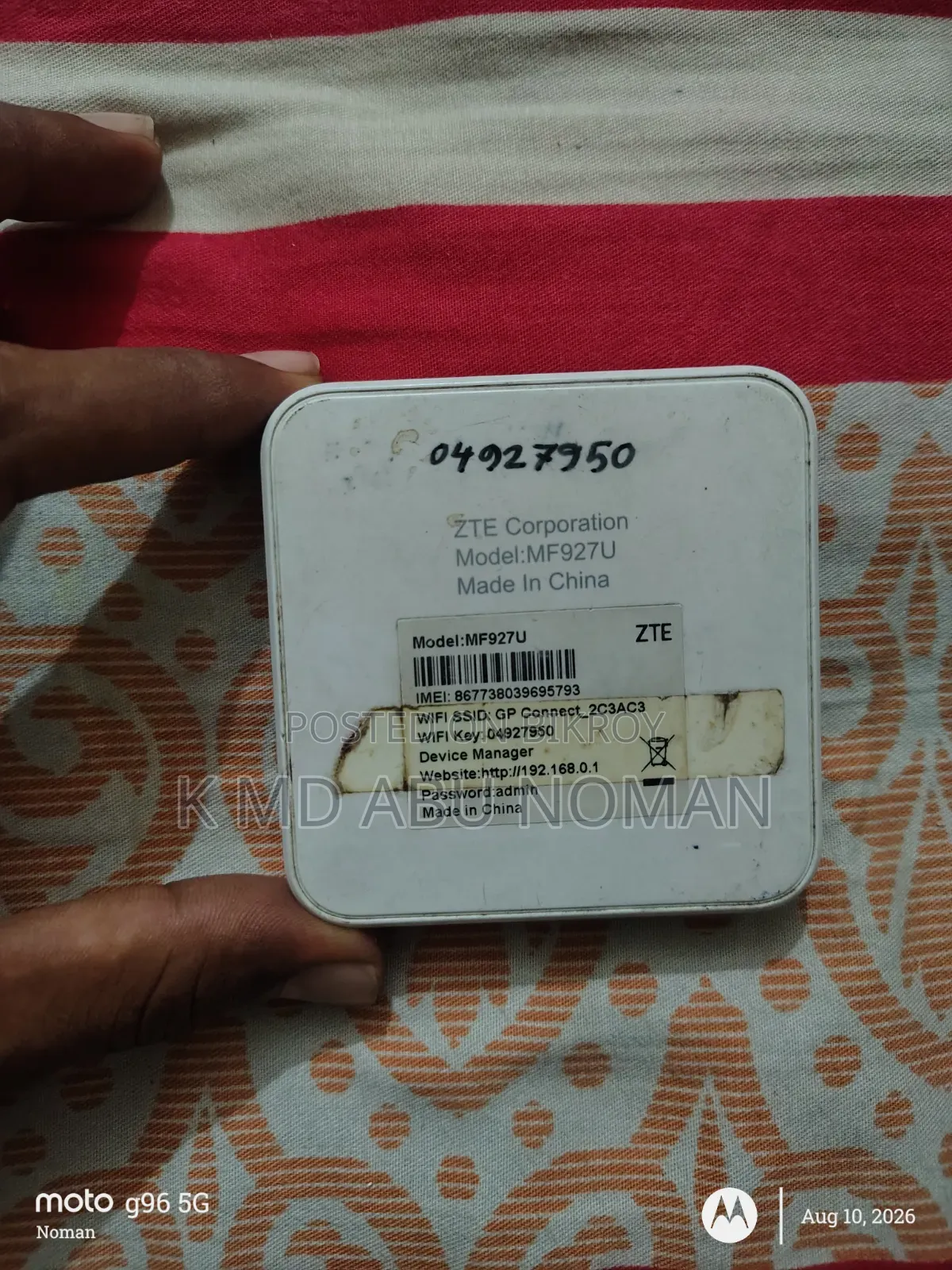 4G Pocket Router