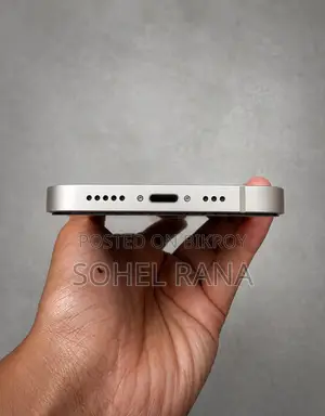 Apple iPhone 13 ১২৮ জিবি সাদা