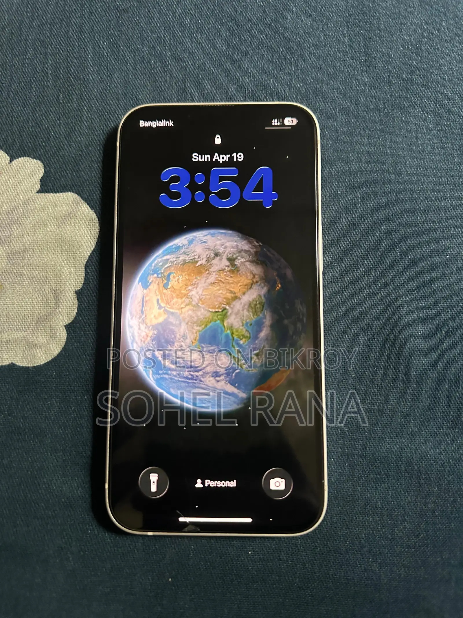 Apple iPhone 13 ১২৮ জিবি সাদা
