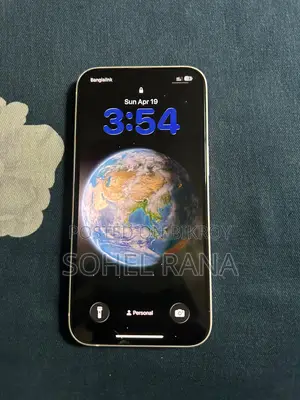 Apple iPhone 13 ১২৮ জিবি সাদা
