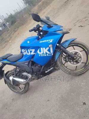 সুজুকি ২০২০ নীল