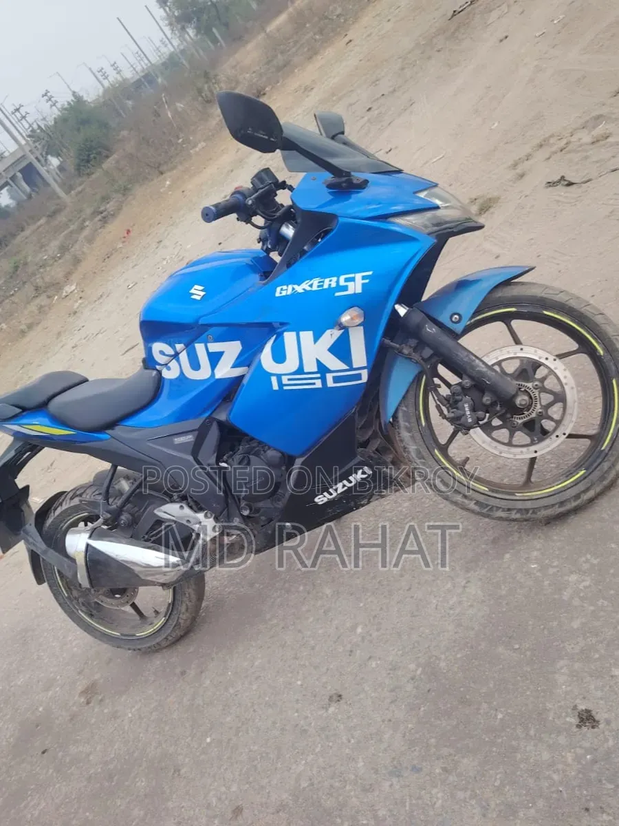 সুজুকি ২০২০ নীল
