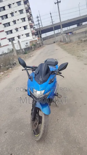 সুজুকি ২০২০ নীল
