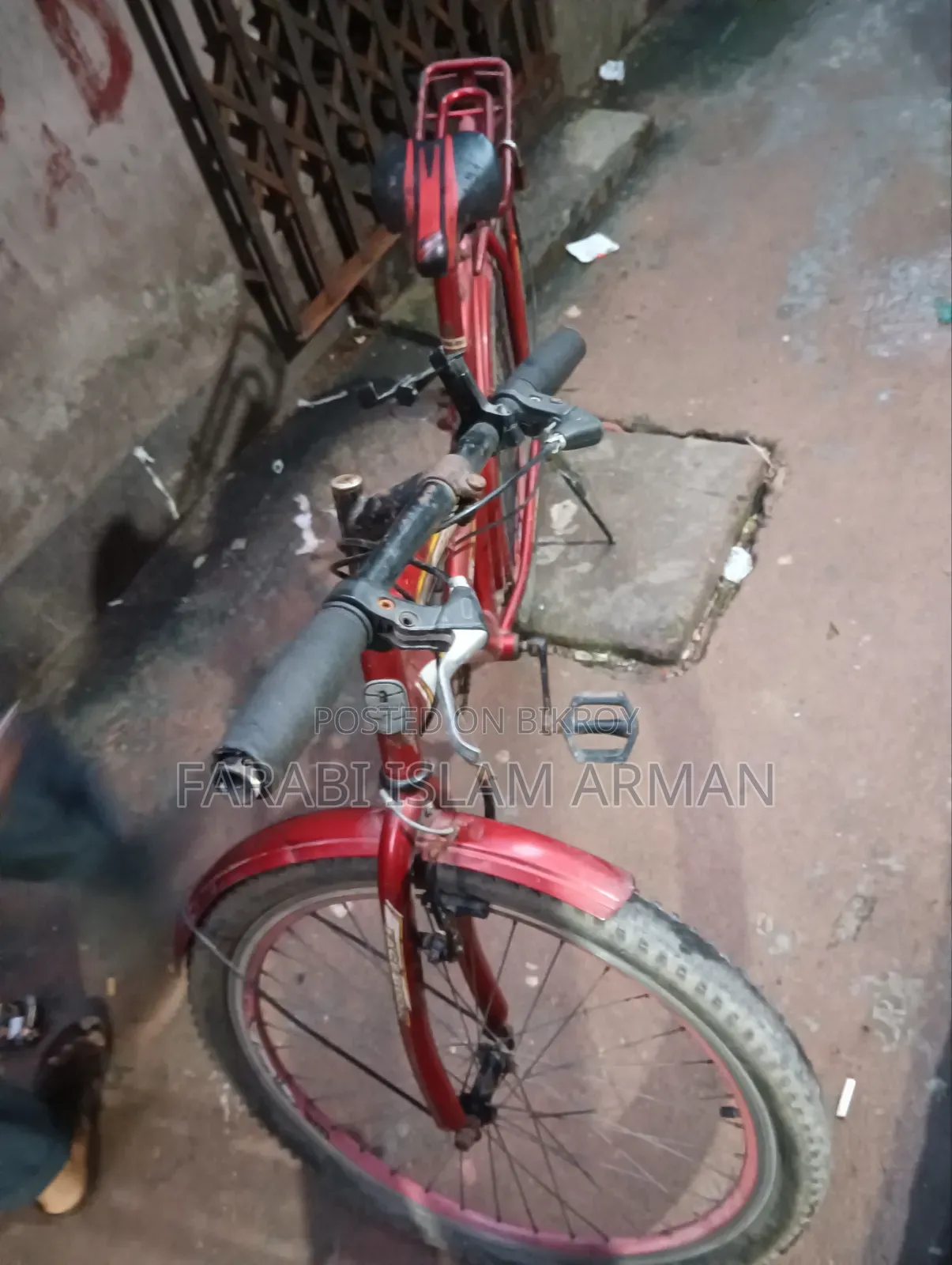 সাইকেল বিক্রি হবে