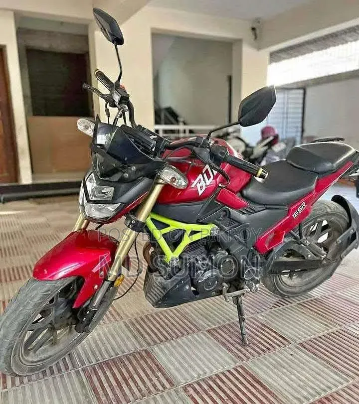 Runner Bolt 165R 2021 Red