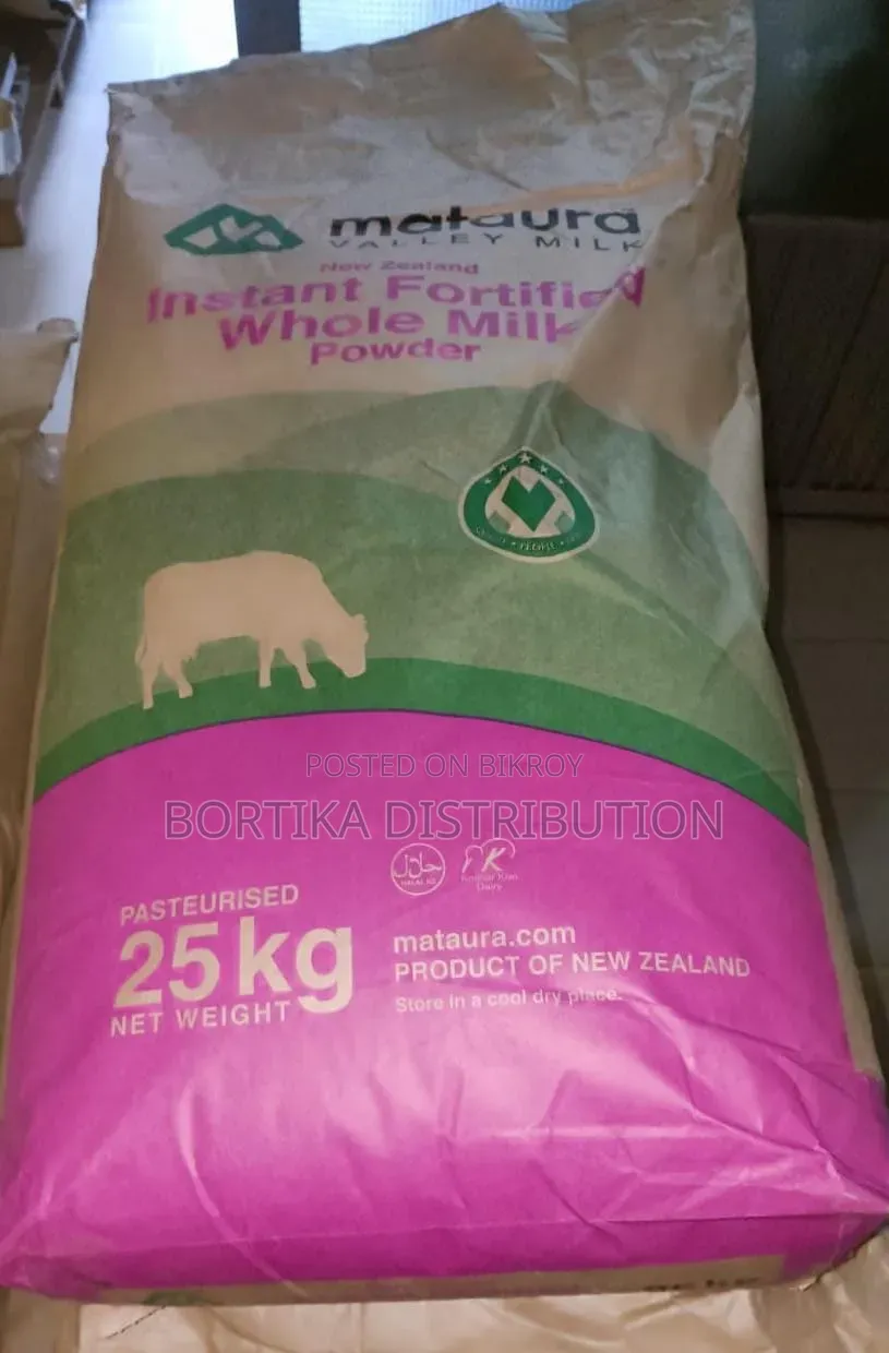 Full Cream Milk Powder: Mataura New Zealand