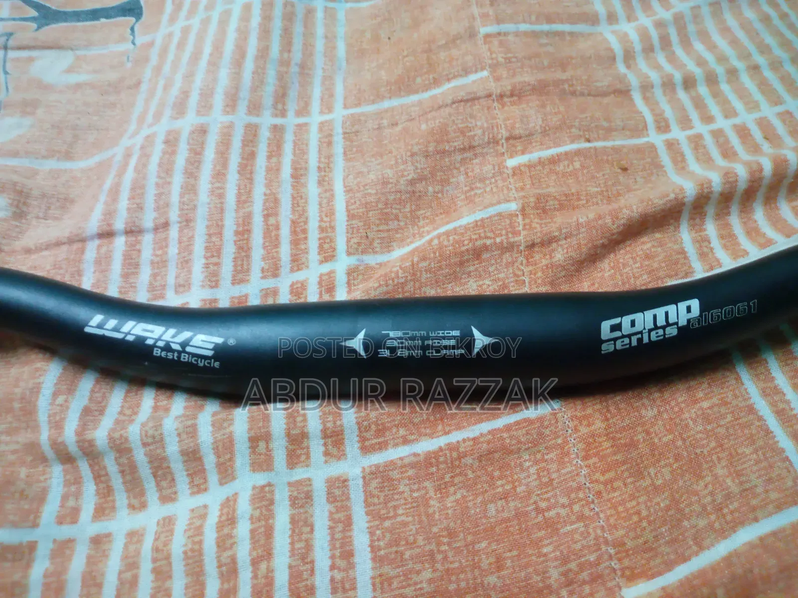সাইকেলের বড় এলুমিনিয়াম হ্যান্ডেল বার