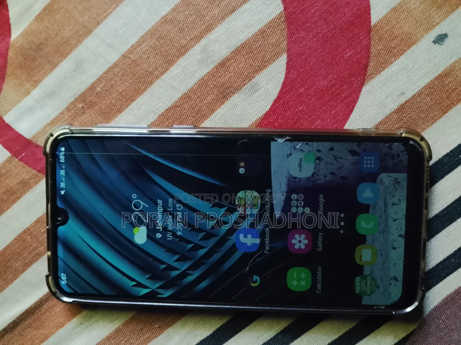 Samsung Galaxy M31 64 GB Black