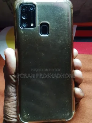 Samsung Galaxy M31 64 GB Black