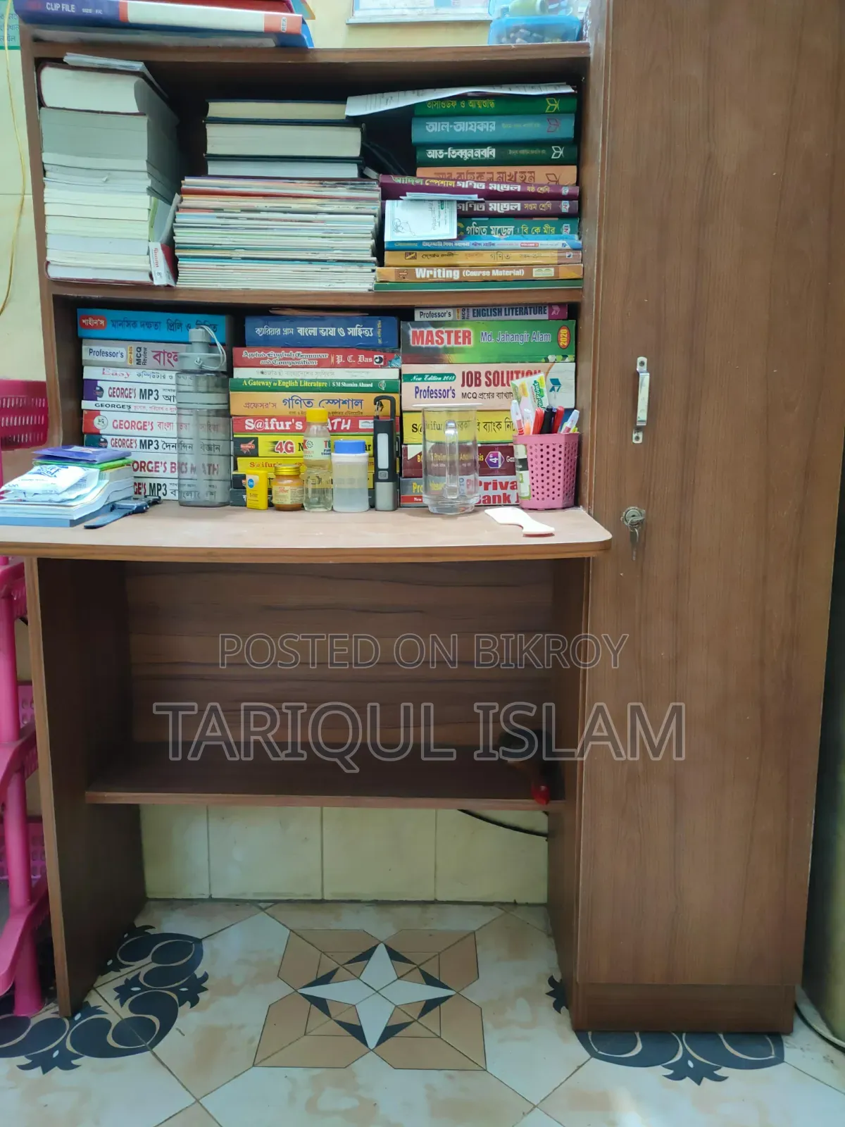 Study Table