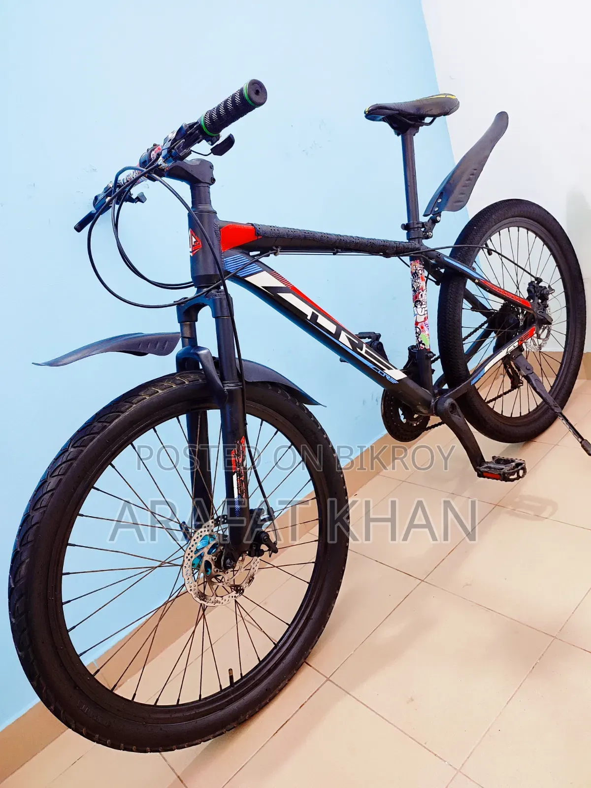 কোর গিয়ার সাইকেল