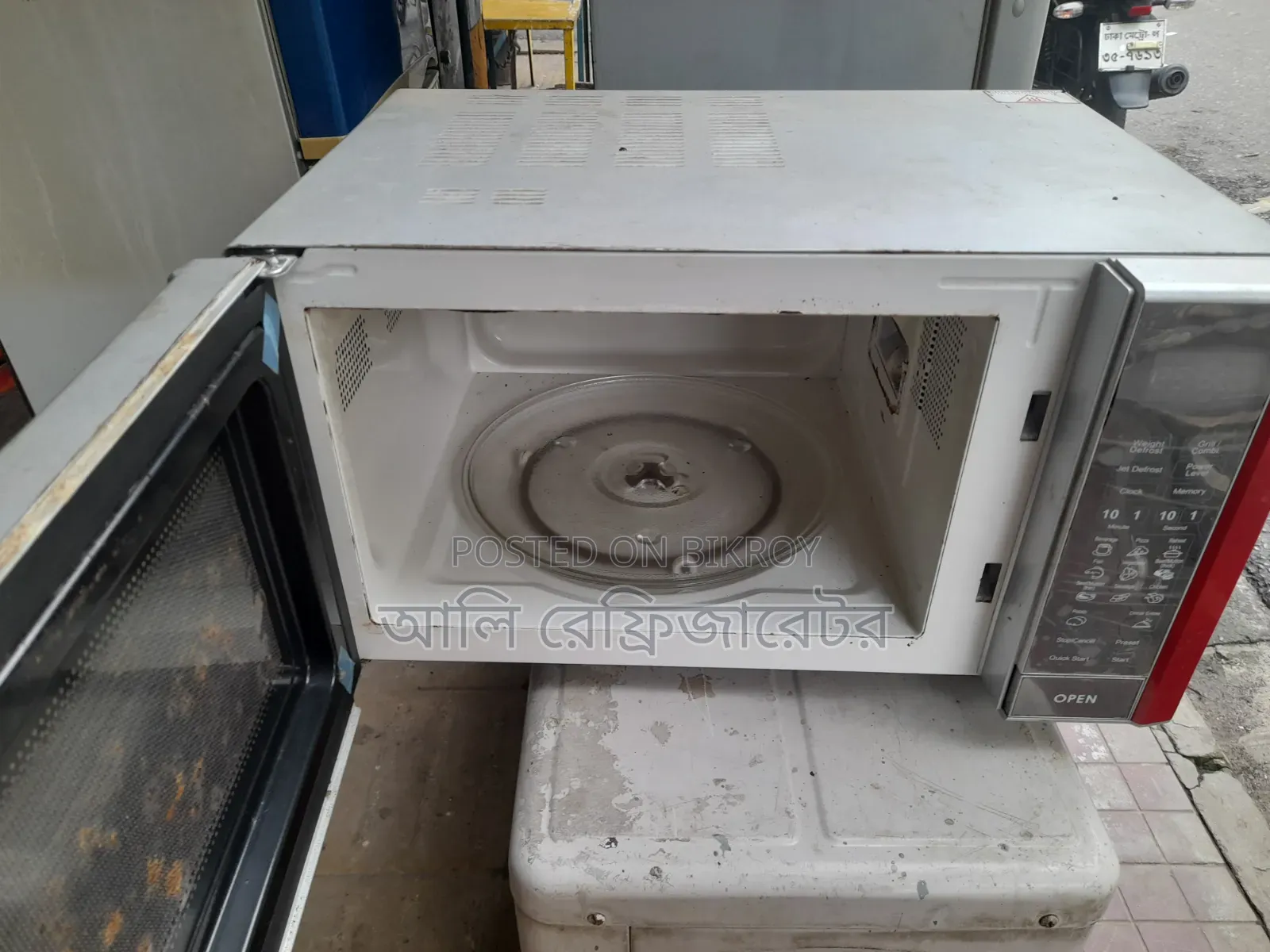 A microwave oven will be sold a microwave oven will be sold