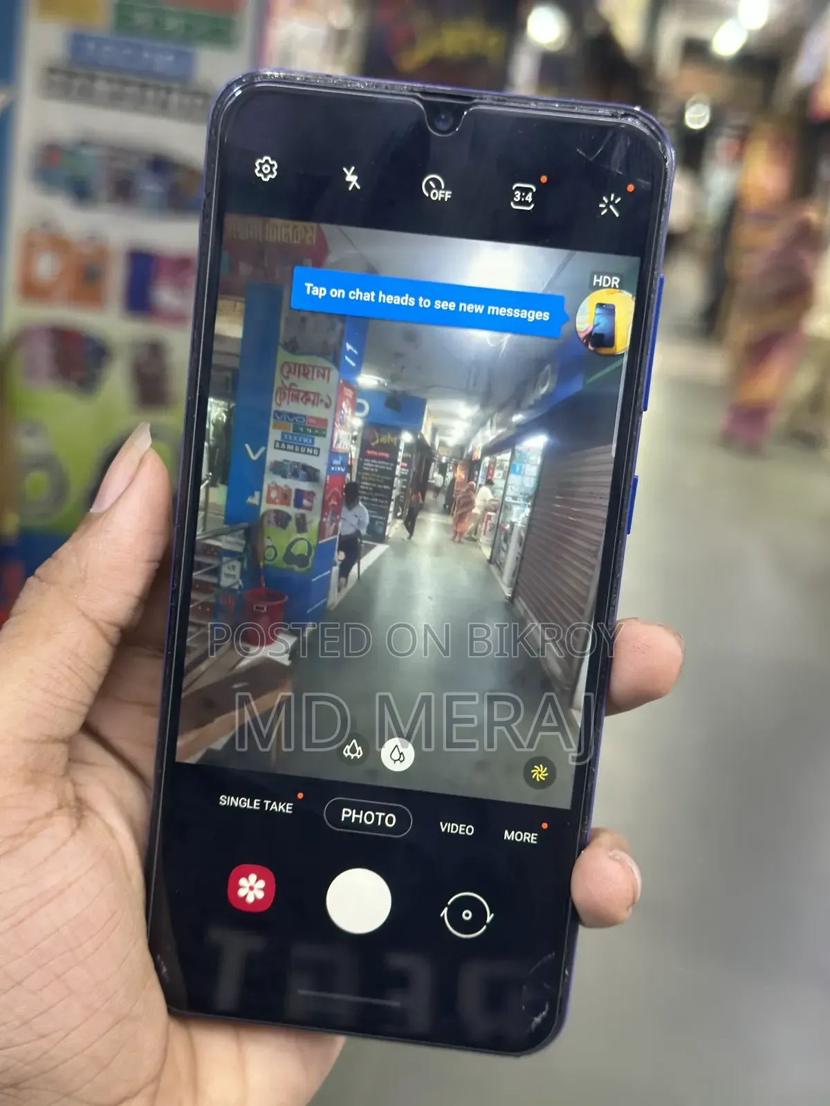 Samsung Galaxy A50s 128 GB Blue