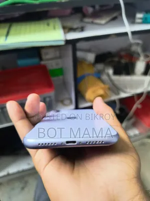Apple iPhone 11 128 GB Purple