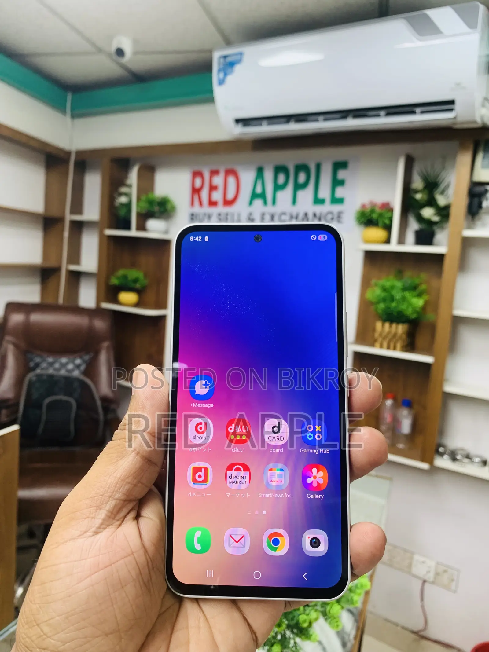 Samsung Galaxy A54 5G 128 GB White