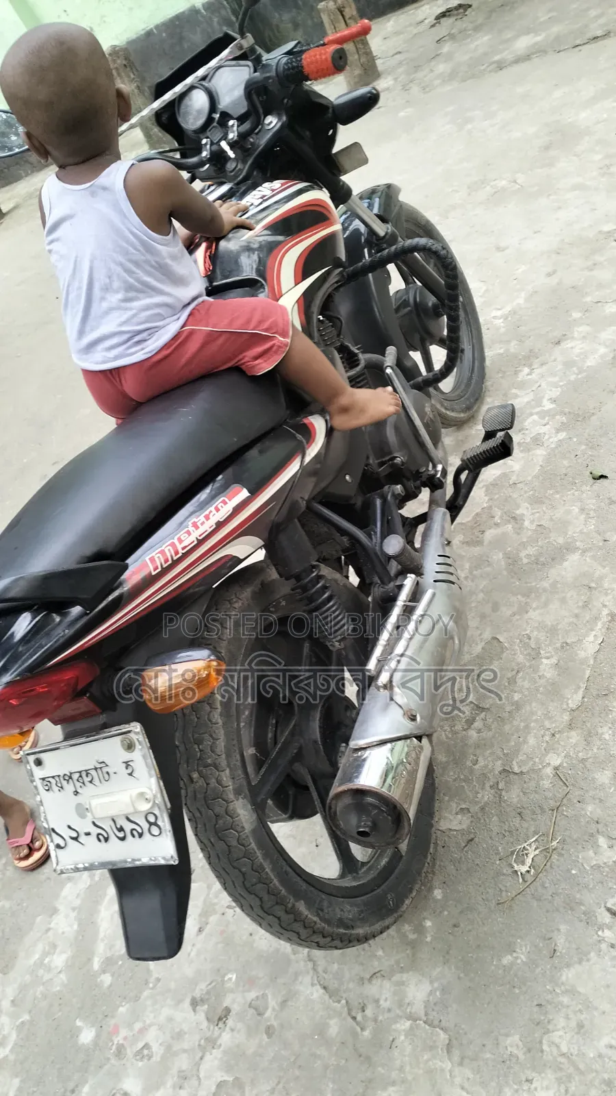 New TVS Metro 2017 Black