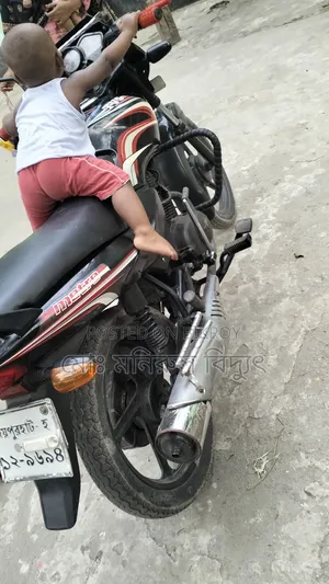 New TVS Metro 2017 Black