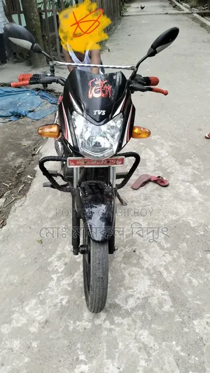 New TVS Metro 2017 Black