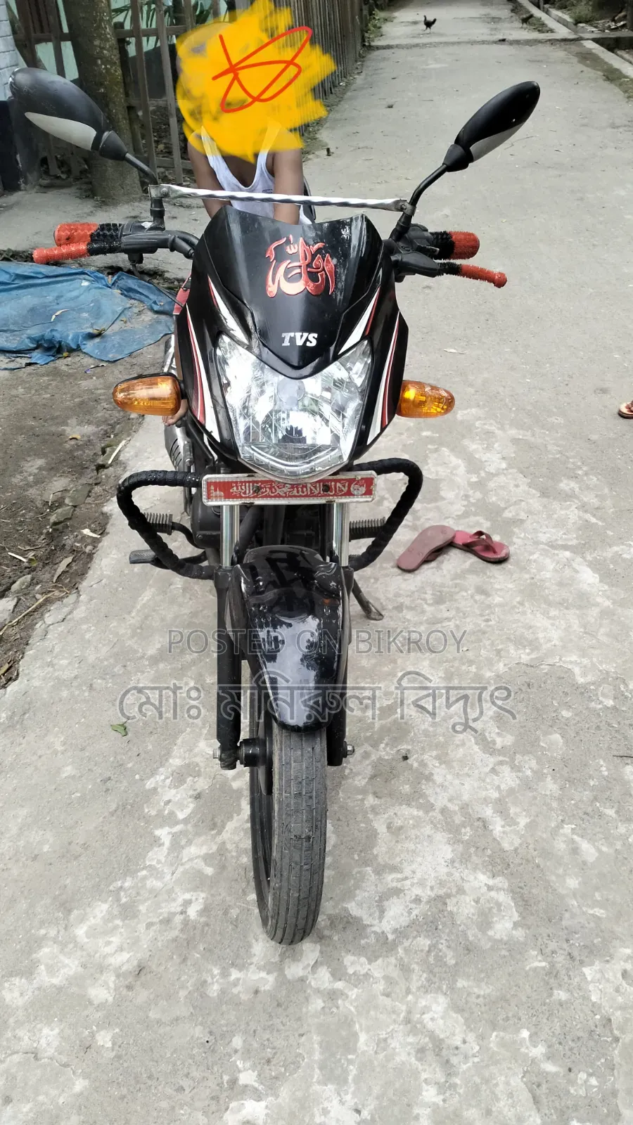 New TVS Metro 2017 Black