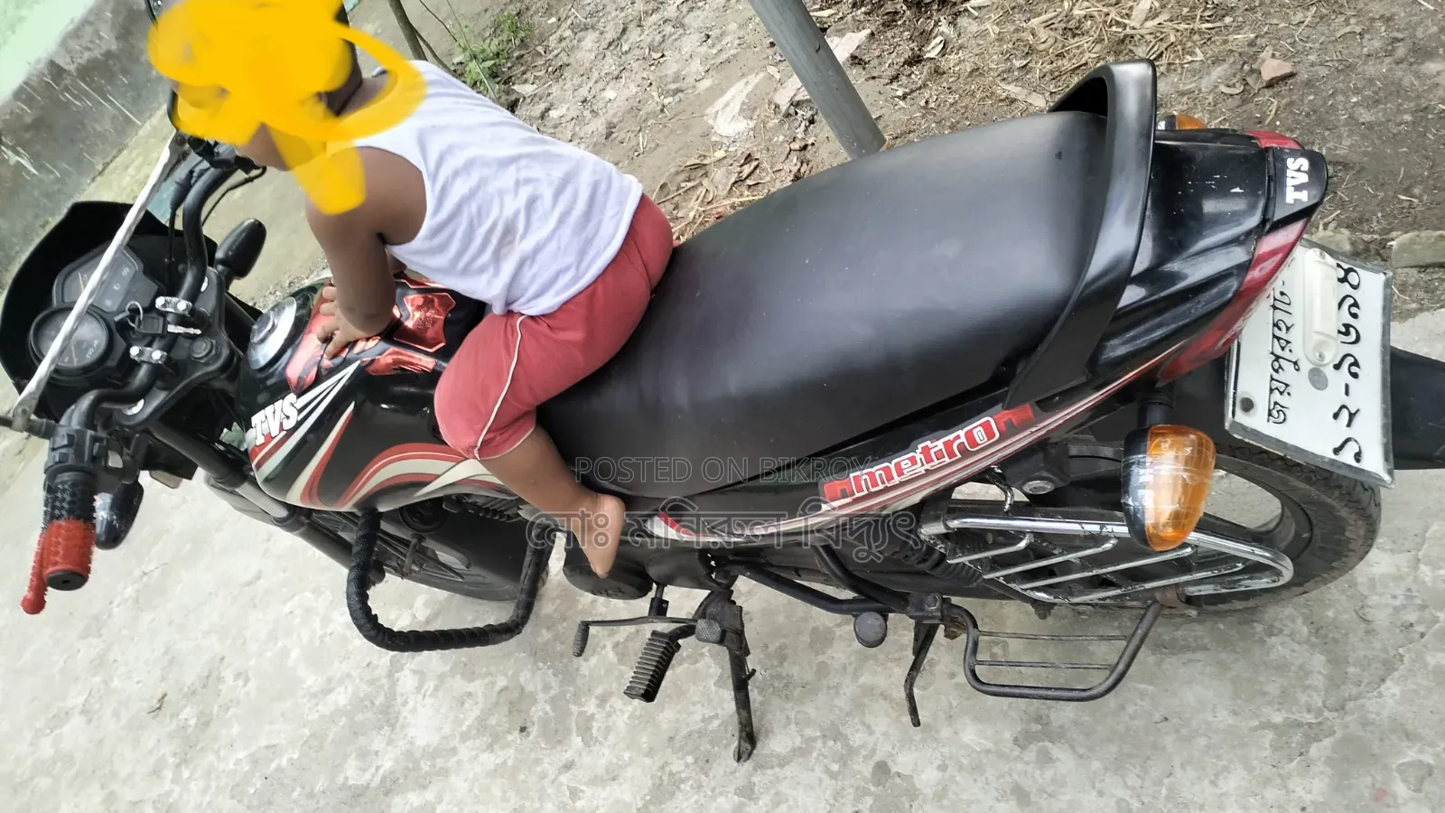New TVS Metro 2017 Black
