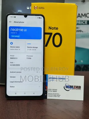 রিয়েলমি নোট ৭০ ৬৪ জিবি ব্ল্যাক