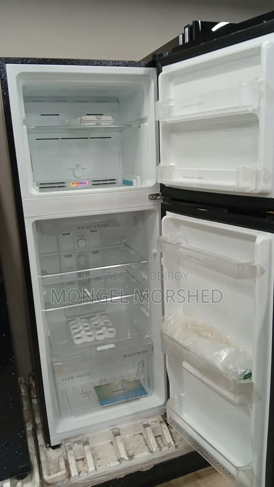 Whirlpool IF Inverter 258 Litre Refrigerator